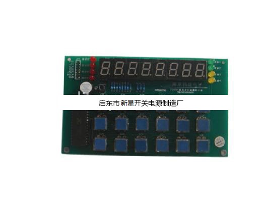 通用并行键盘显示板