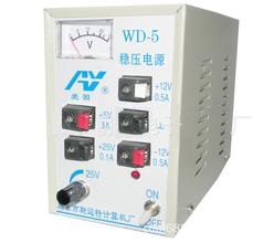 WD-5微机专用电源