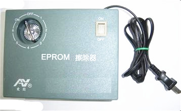 擦除器 一次可擦除十五片